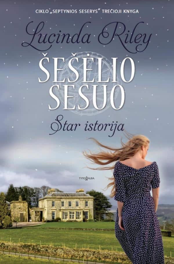 seselio-sesuo