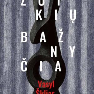 zuikiu-baznycia.