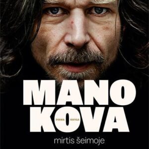 Mano kova 1. Mirtis šeimoje