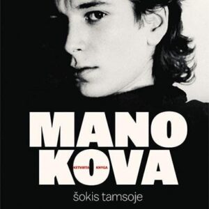 Mano kova 4. Šokis tamsoje